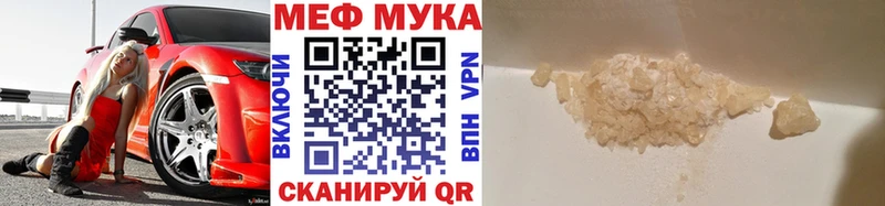 Псилоцибиновые грибы Сарапул