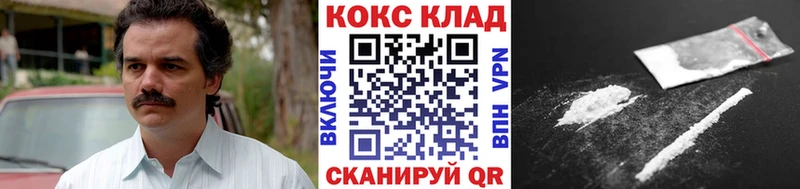 Купить СК  АМФЕТАМИН  Гашиш  Галлюциногенные грибы  МАРИХУАНА  COCAIN  Мефедрон  Сарапул