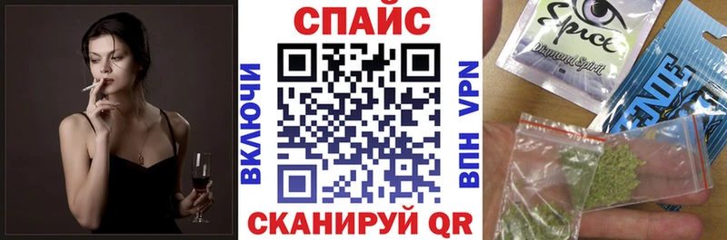 БУТИРАТ буратино  Купить  Сарапул 