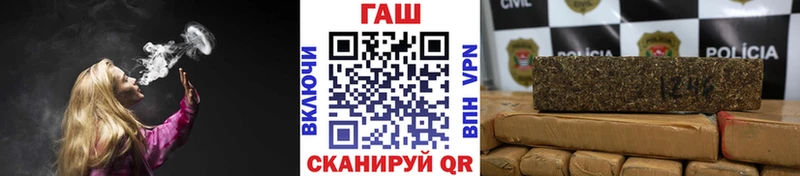 ГАШ индика сатива Сарапул