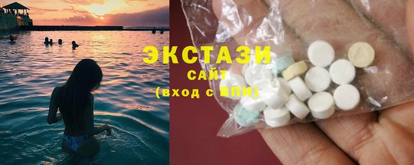 MESCALINE Алзамай