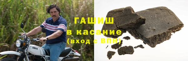 spice Алексин