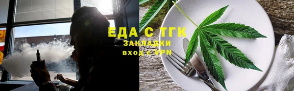 spice Алексин