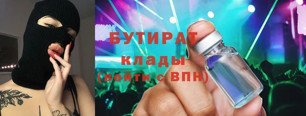 spice Алексин