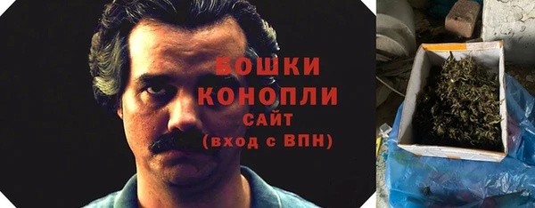 MESCALINE Алзамай
