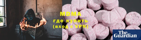 стаф Алексеевка