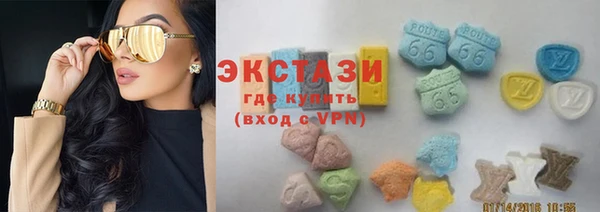 MESCALINE Алзамай