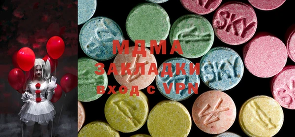 MESCALINE Алзамай