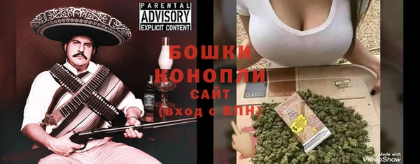 MESCALINE Алзамай