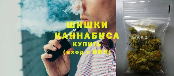 MESCALINE Алзамай