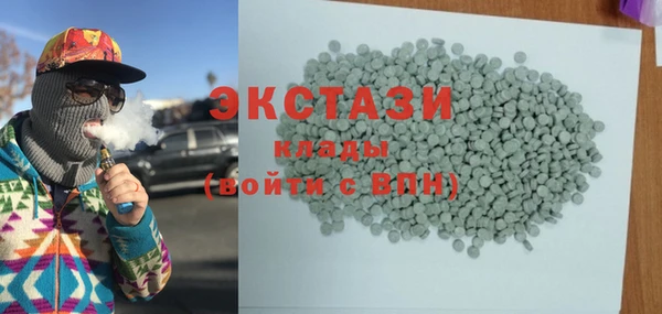 spice Алексин